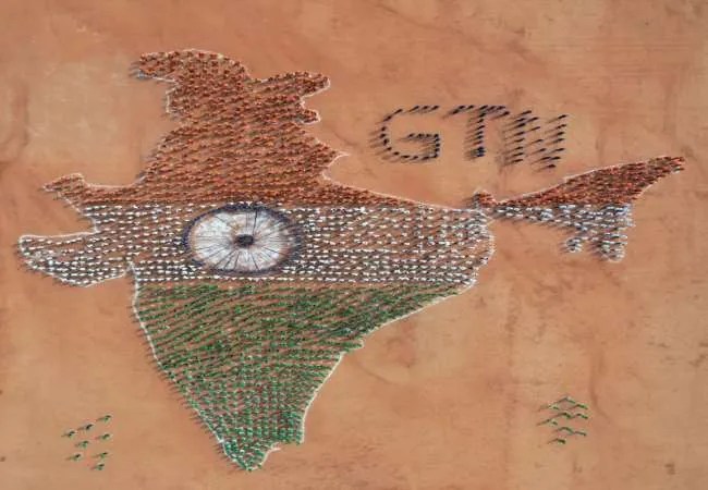 Students who stood like the map of India... World Achievement Award for GTN College!